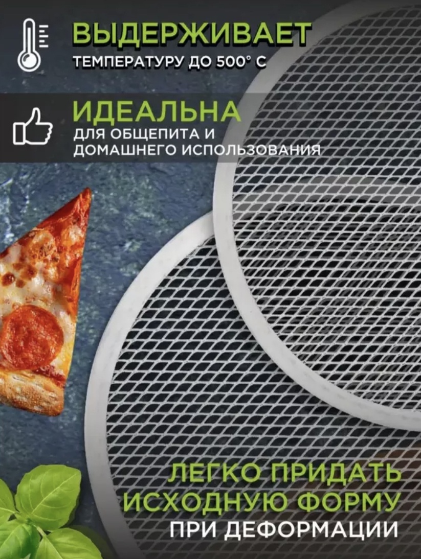 Форма 04/40, алюминий