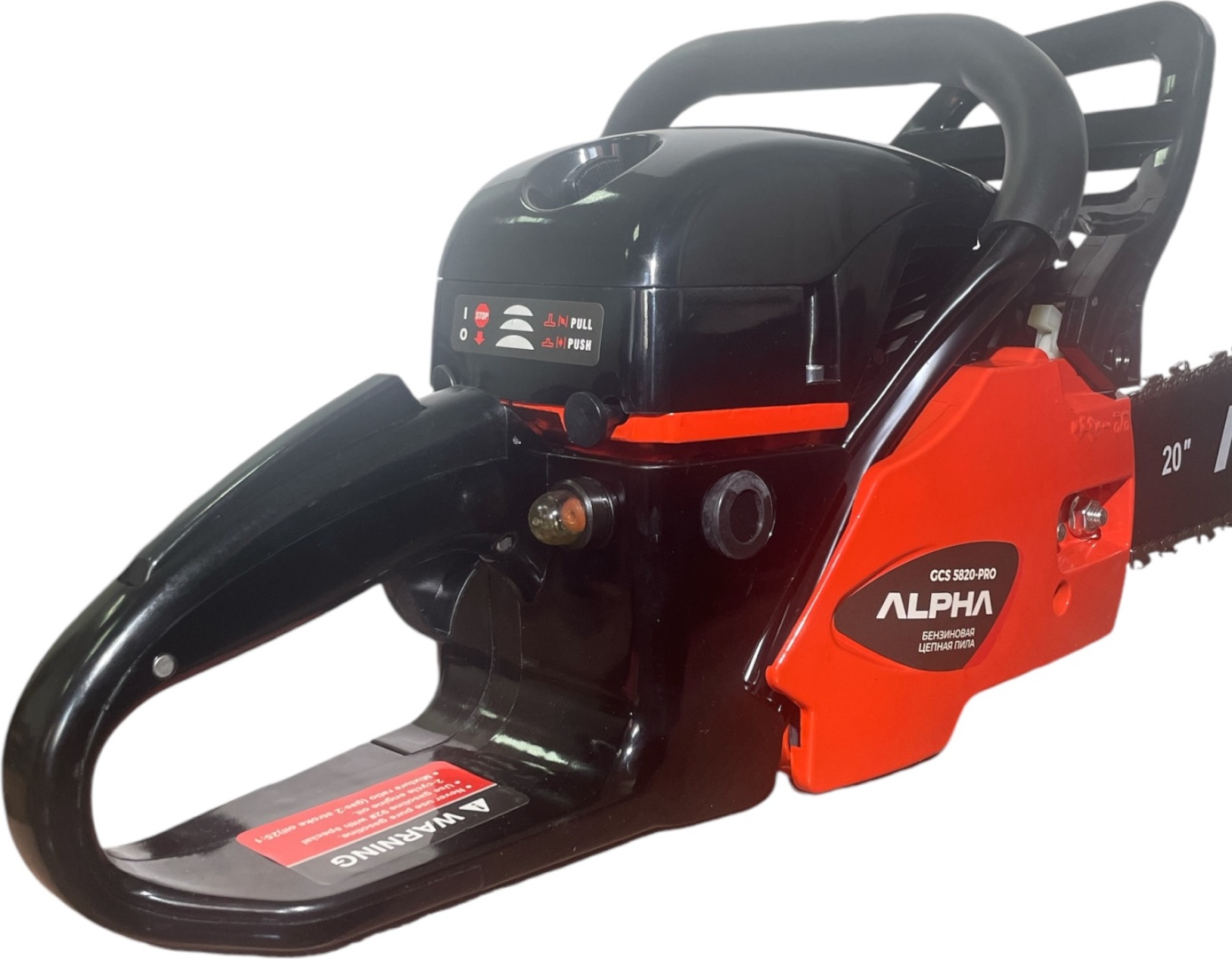 Бензопила ALPHA 5820PRO