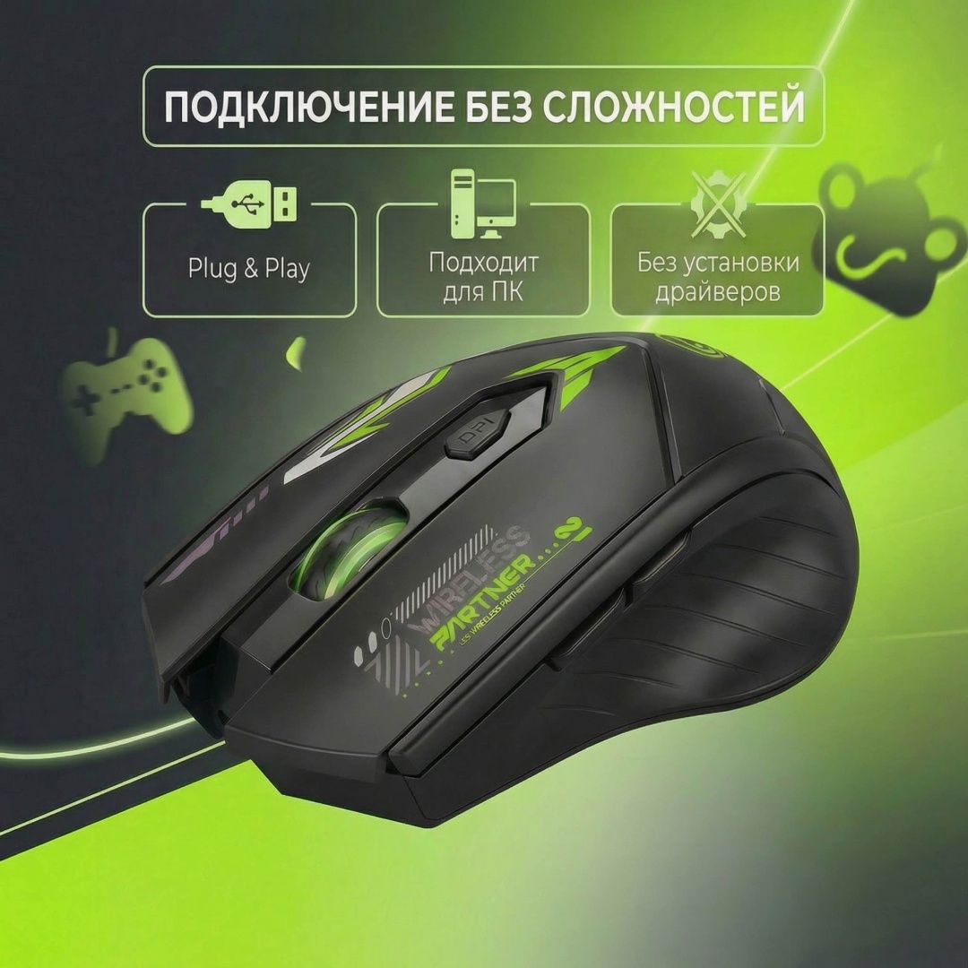 Мышь AMINA A2 черный