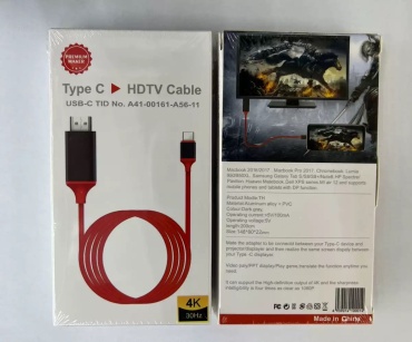 Переходник USB Type-C - HDMI 2 м