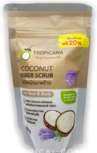 Tropicana скраб Файбер-скраб из кокосовой стружки 250 г
