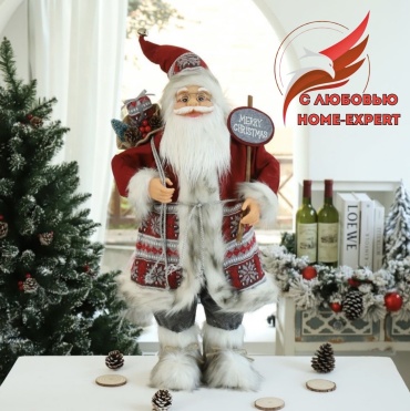 Дед Мороз/Санта Клаус Germany (Merry Christmas) 30 см