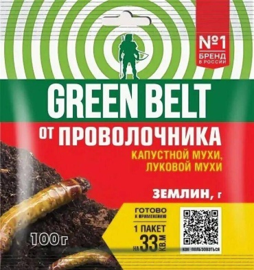 Порошок Green Belt обработка мест обитания, отпугиватель От пролочника, капустной и луковой мухи 100