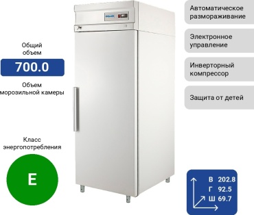 Polair CM107-S белый