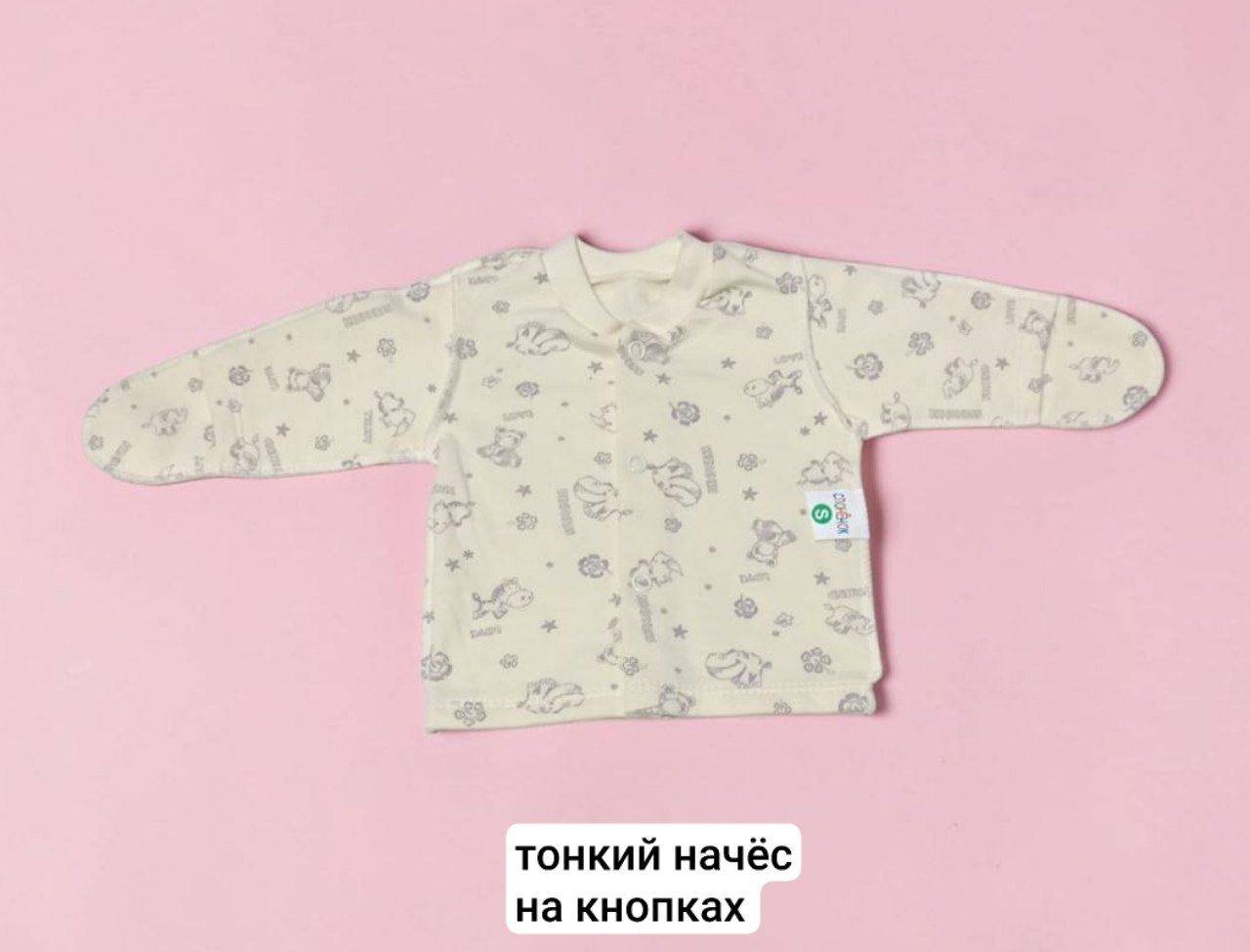 серый, бежевый