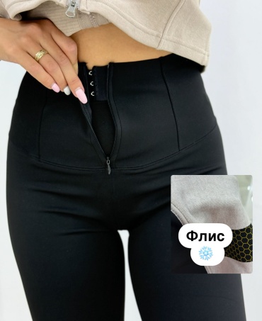 Утепленные брюки черный