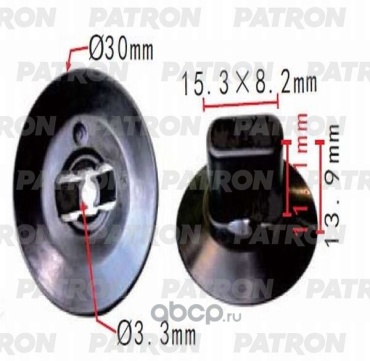 PATRON клипсы P37-0178A