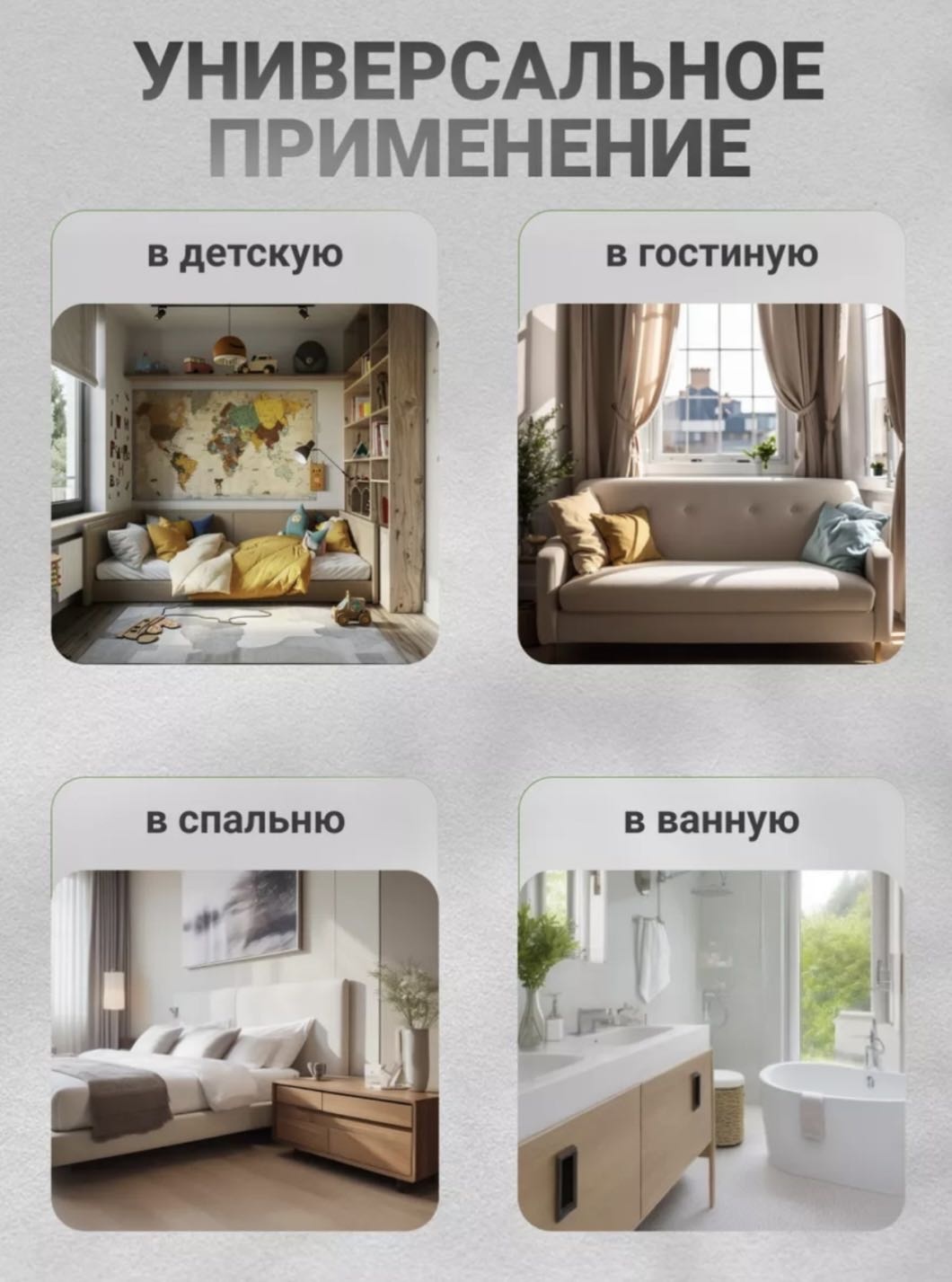 Термогигрометр 405510270