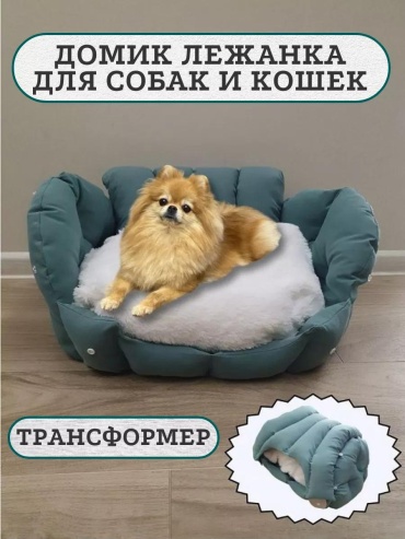 Подушка 204700825 41x31 см