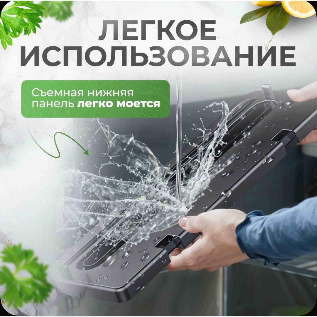 Вакуумный упаковщик ROX VAC2310 серебристый