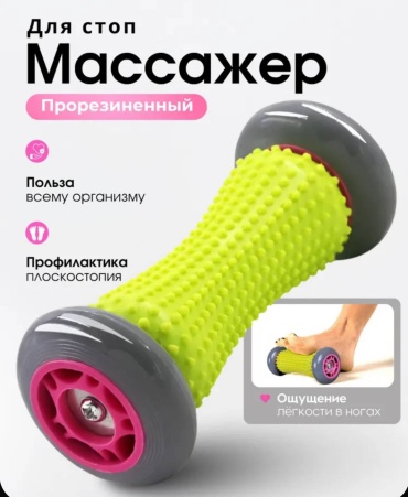 30303844_674093798 зеленый
