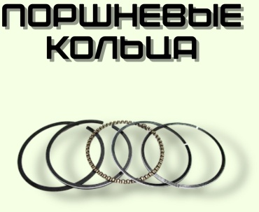 Уплотнительное кольцо 815968117