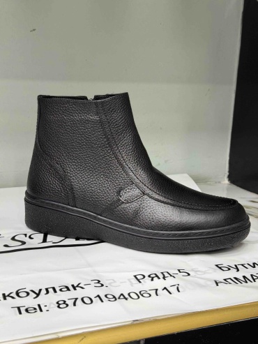 Полусапоги Cartiero черный