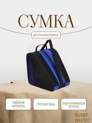 Sportleader spl-9898-4 синий