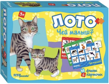 Лото Чей малыш? Step Puzzle