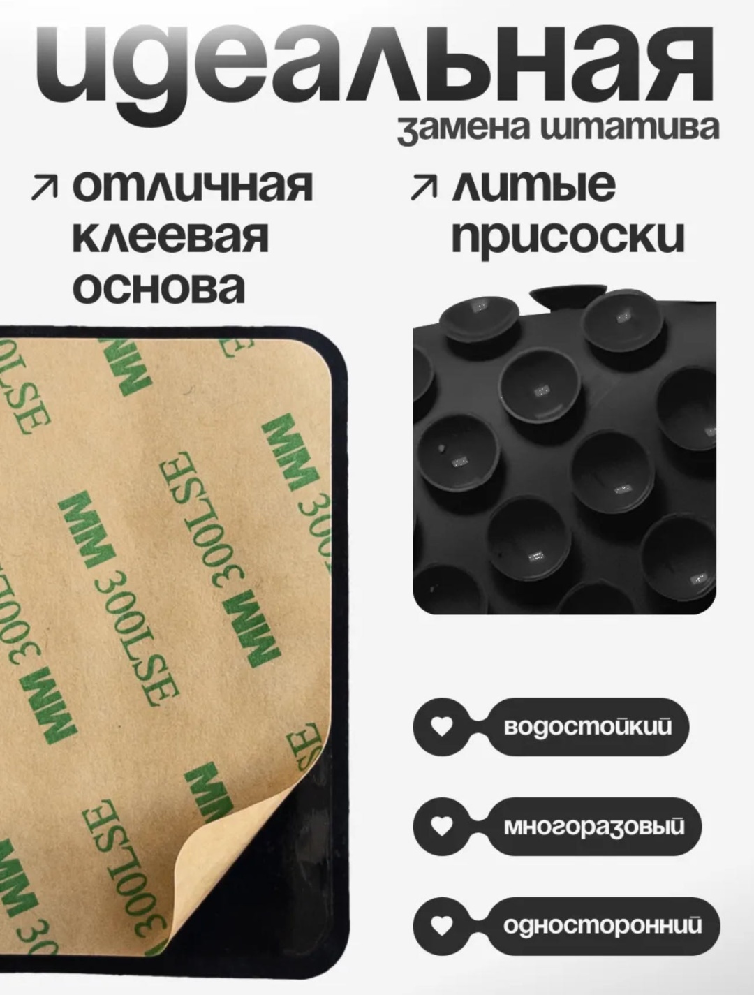 Попсокет Allmag ALLMAG-4054 черный