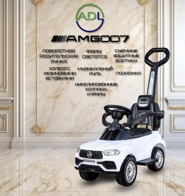 Каталка 30355953_AMG007 белый