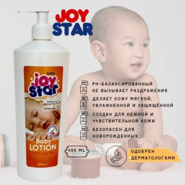 Лосьон Joy star 400 мл