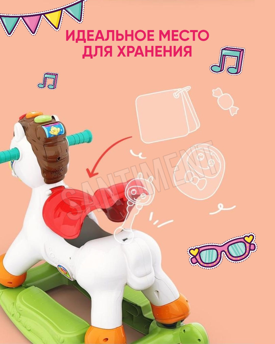 Качалка Каталка Пони мультиколор