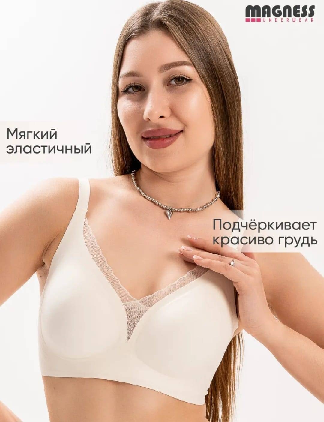 айвори