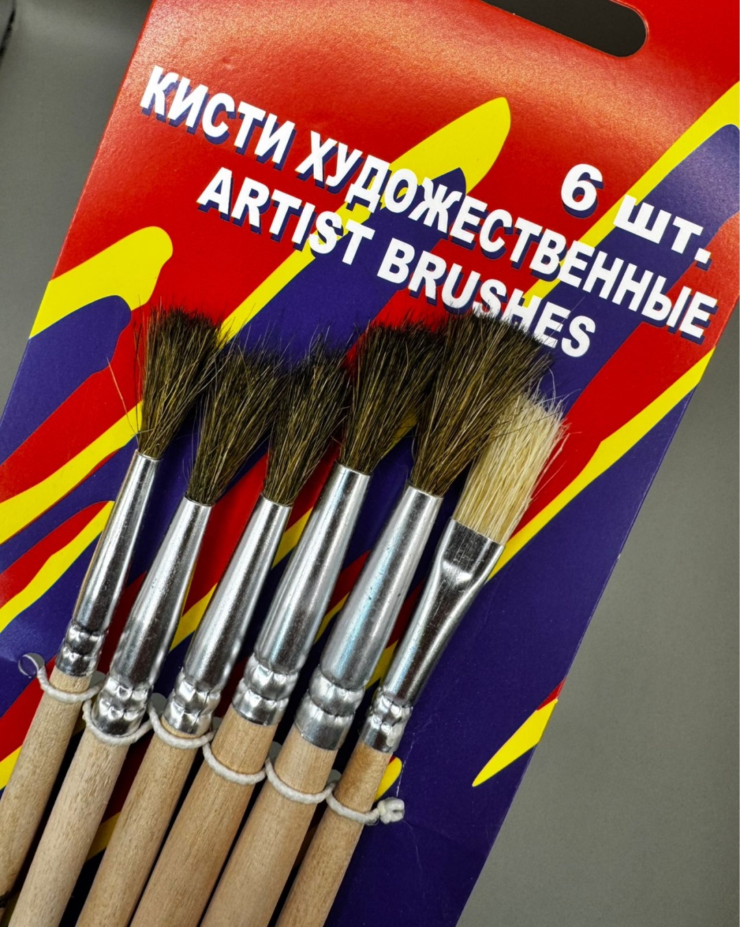 6 шт
