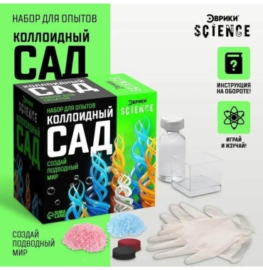 Эксперименты на кухне 532419467