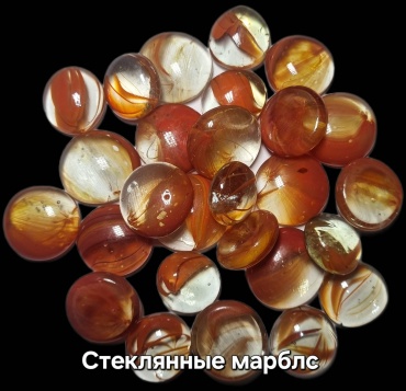 Декоративный наполнитель 16751436_702962954