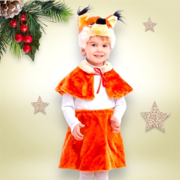 Карнавальный костюм Fashion collection Белочка коричневый, оранжевый