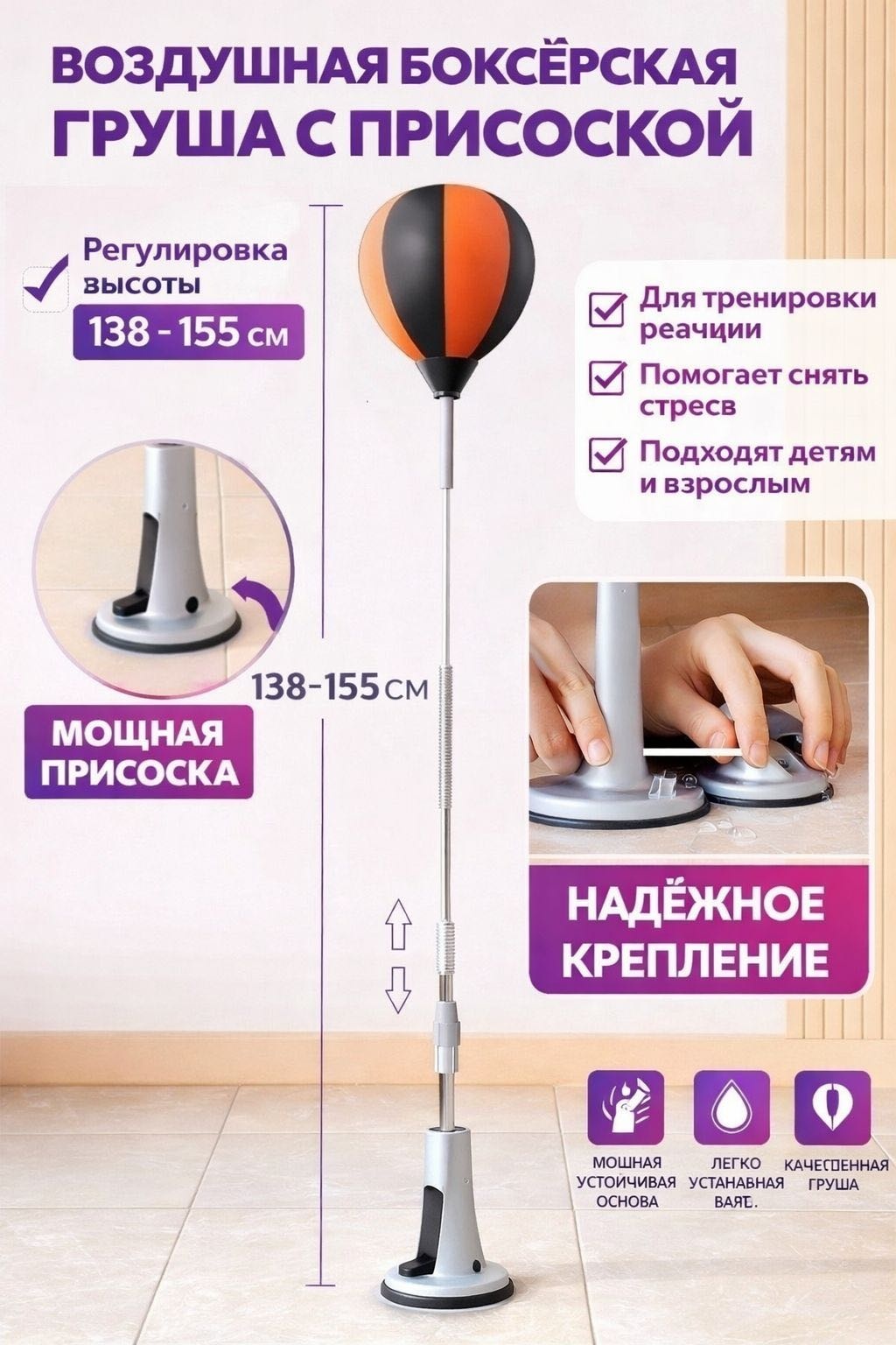 Набор Груша 30383385_370506071
