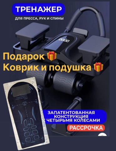 30367447_408492365 черный