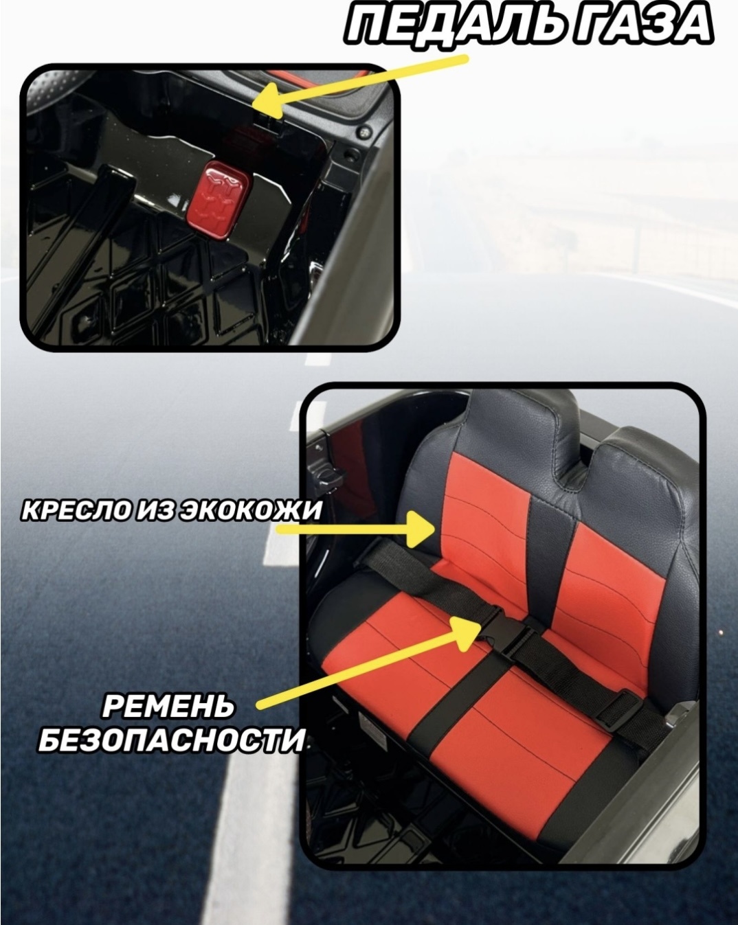 Lexus 002 красный