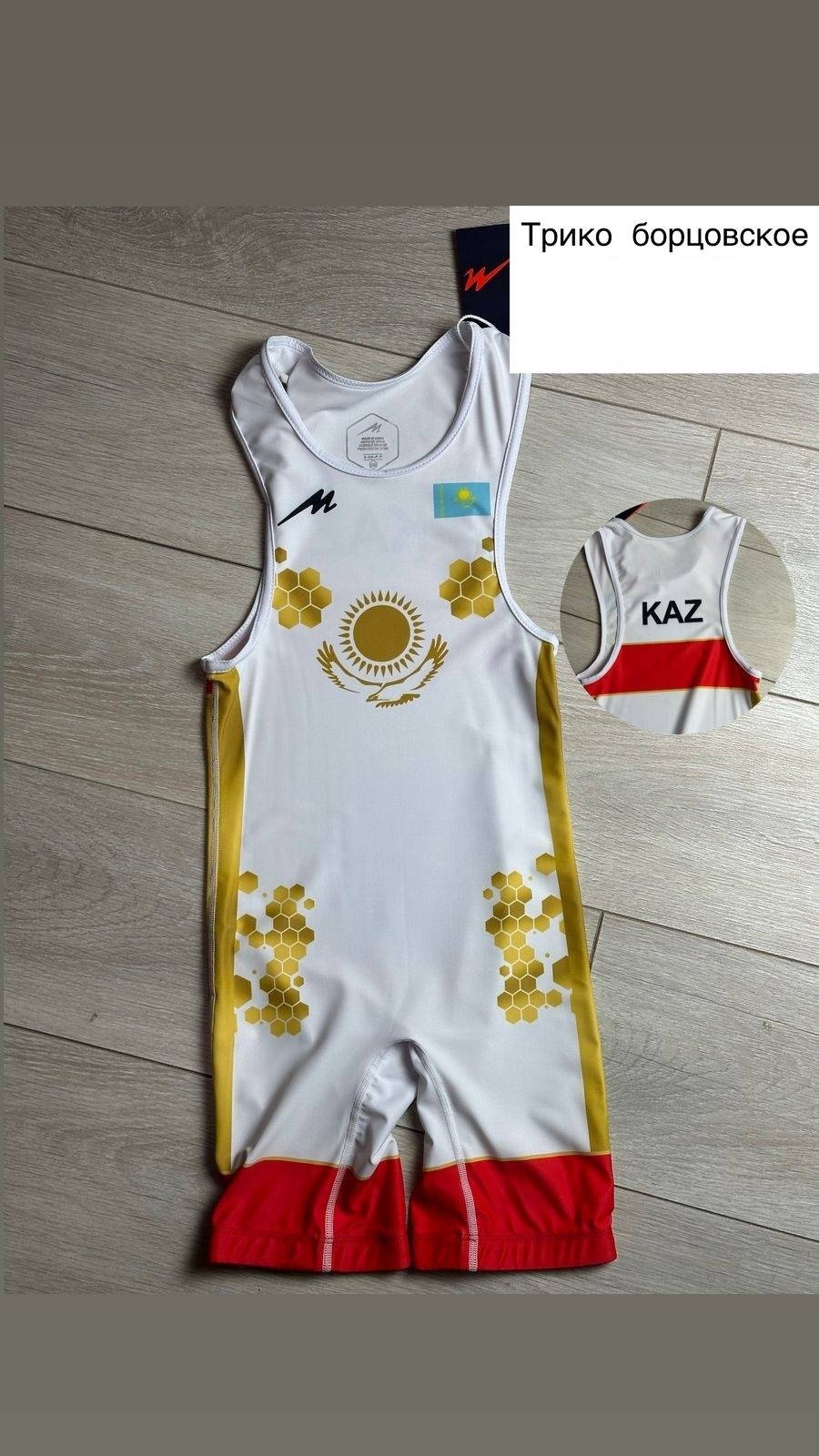 белый