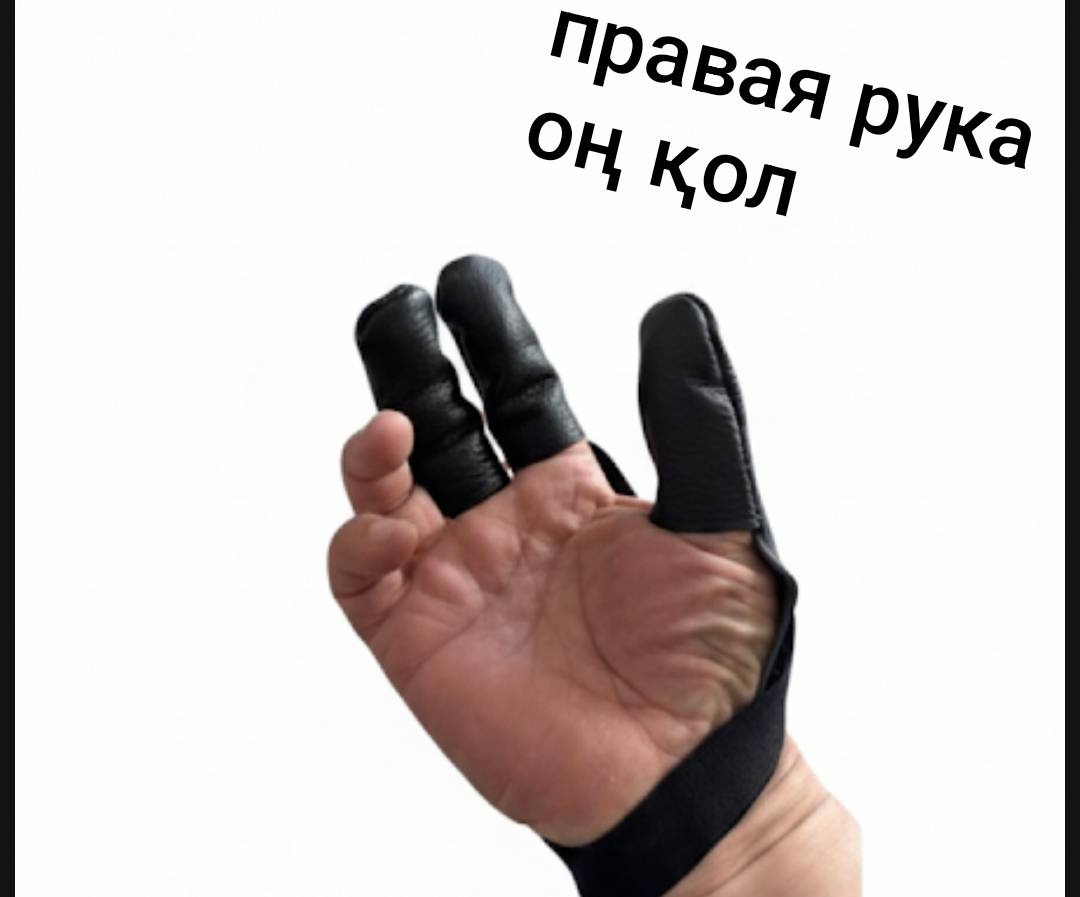 Перчатка 18773135_772971981