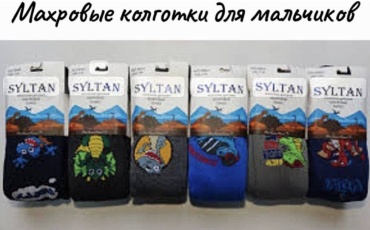 Колготки SYLTAN мультиколор