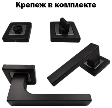 Tlroli ручка на розетке 2 шт, 805/2 BB/BNk5
