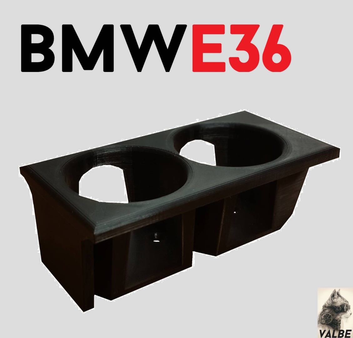 Bmw e36 подстаканник