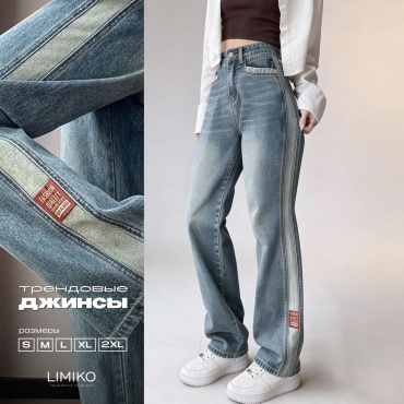Джинсы прямые LIMIKO светло-голубой