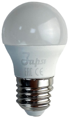 Заря 10W E27, светодиодная, дневной белый