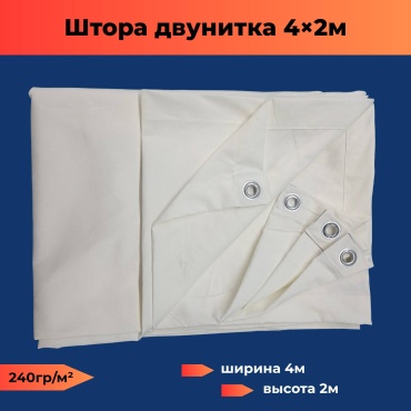 ROBA.KZ Штора тент двунитка 4*2 белый