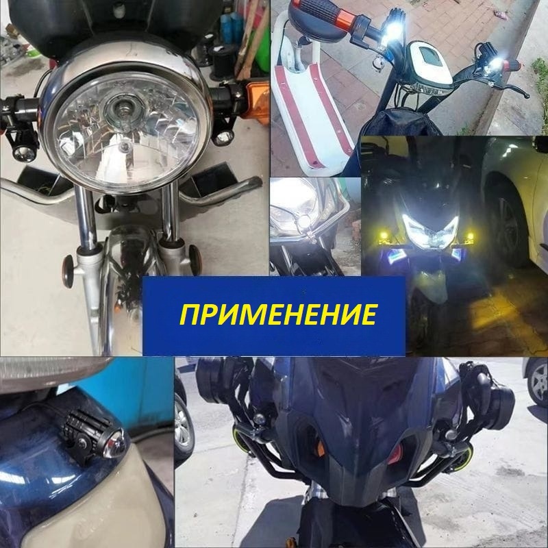 Фонарь Y-6000 черный