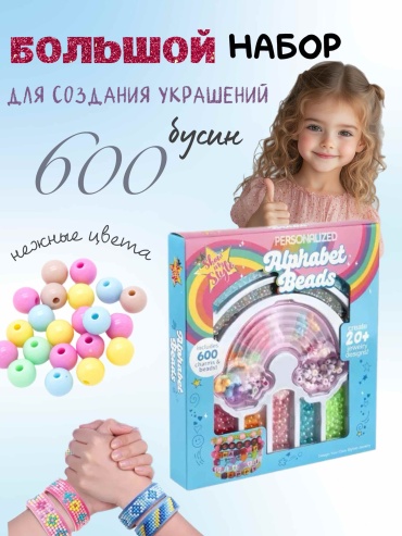 Magic Art 1547 универсальное 6 цв.
