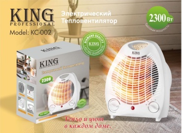 Вентилятор KC-002 белый