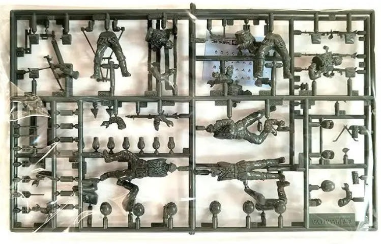 German Machine gun troops infantry