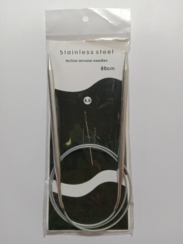 MeriBrend спицы круговые √6, 80 см