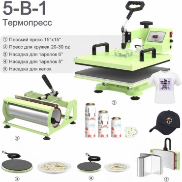 Термопресс универсальный YF10B15-05