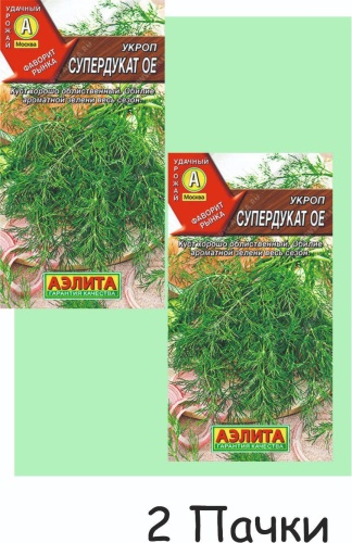Аэлита укроп Супердукат