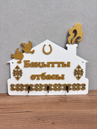 Ключница Buratino Бақытты отбасы, дерево