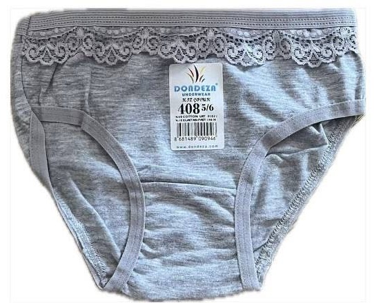 Слипы серый