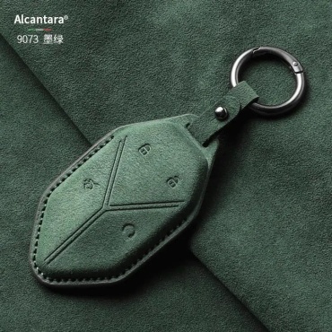 Leopard чехол на смарт ключ Alcantara зеленый