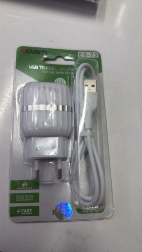 Ecusin USB 150 Вт белый